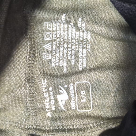 Athletic loose fit pant - Picture 3 of 3